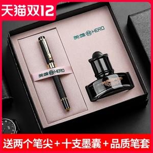 毕业送给老师的礼物钢笔,毕业送给老师的礼物钢笔怎么写,送老师钢笔代表着什么?