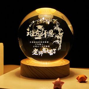 送老师小夜灯好不好,,去吃升学宴带什么礼物好?