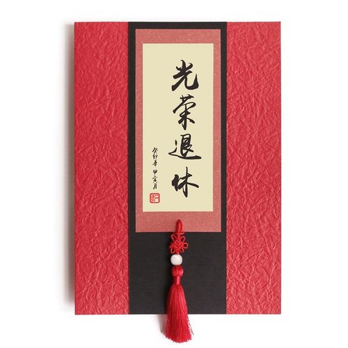 做给老师的生日礼物,做给老师的生日礼物贺卡,送书法老师什么礼物好?