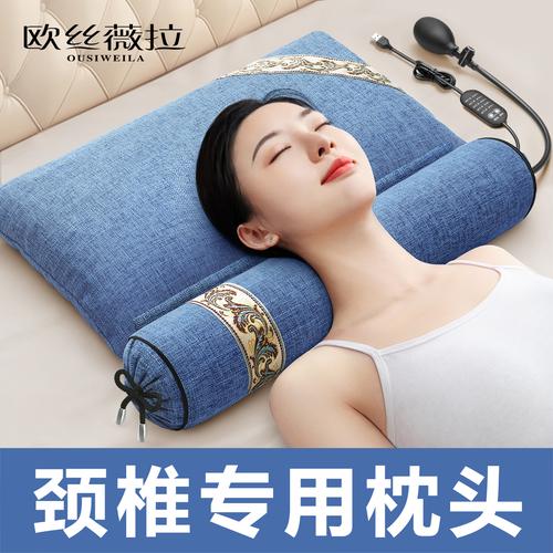 送老师颈椎枕合适吗,,送老师颈椎枕合适吗