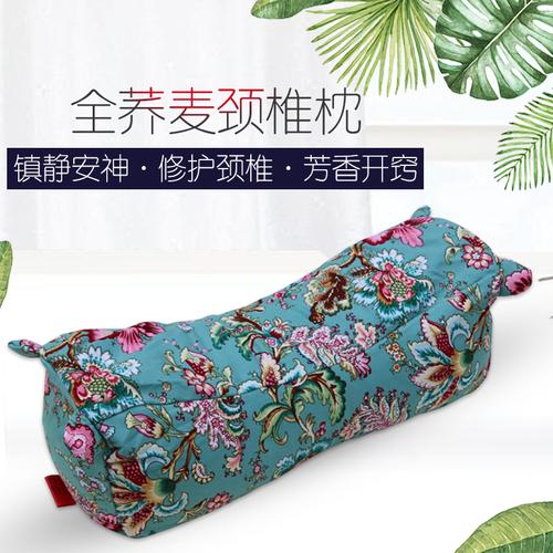 送老师颈椎枕合适吗,,送老师颈椎枕合适吗