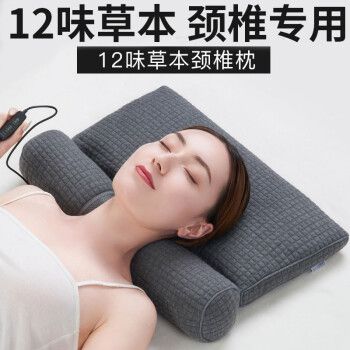 送老师颈椎枕合适吗,,送老师颈椎枕合适吗
