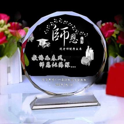 送给怀孕老师的礼物好,,送老师礼物前十件排名是怎样的?