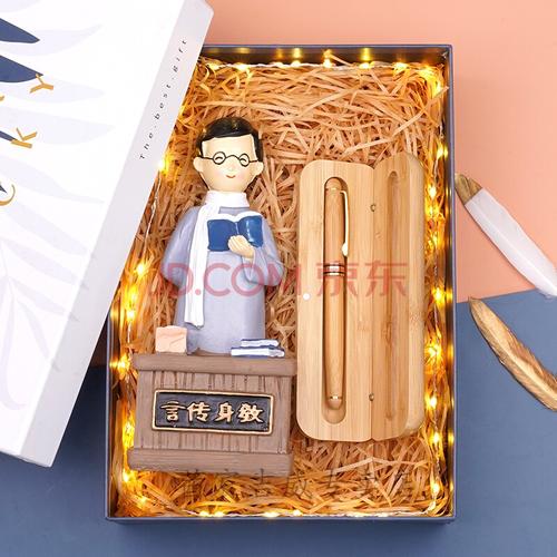送给同学老师的毕业礼物,,送班主任礼物前十件排名?