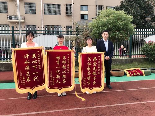 给老师送东西送啥,给老师送东西送啥好,想给幼儿园老师送礼,如何说客套话?