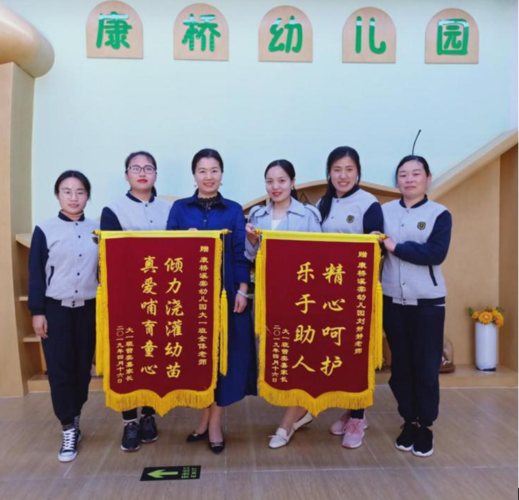 给老师送东西送啥,给老师送东西送啥好,想给幼儿园老师送礼,如何说客套话?