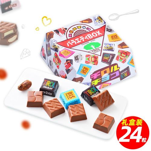 送老师巧克力送盒装的,送老师巧克力送盒装的可以吗,松尾巧克力盒装袋装区别?