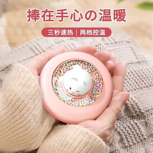 适合冬天送老师的礼物,适合冬天送老师的礼物有哪些,冬天送生日礼物送暖手宝可以吗?