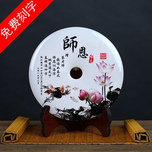 聚会给老师送礼物,聚会给老师送礼物合适吗,聚会给老师送礼物