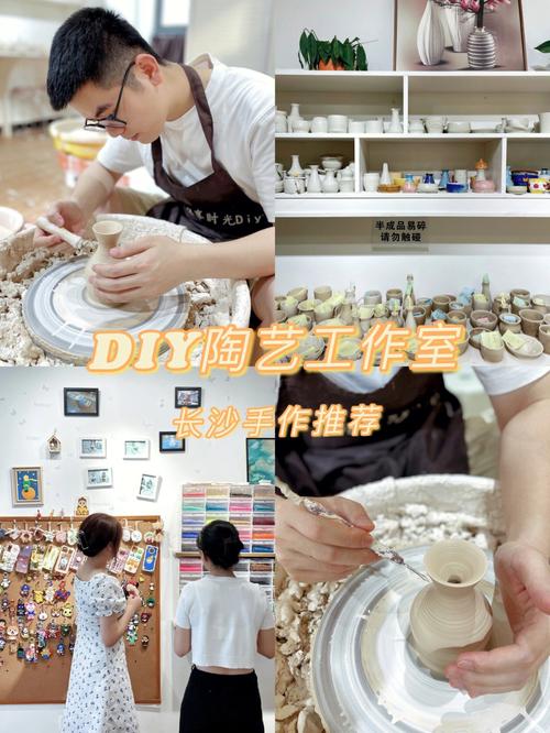 用陶土做小礼物送给老师,用陶土做小礼物送给老师合适吗,陶艺实训体会与建议。?