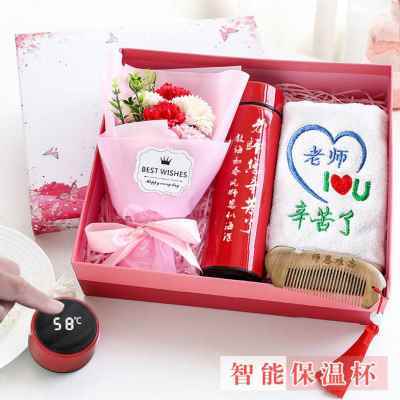 送老师礼物营养品,送老师礼物营养品有哪些,给导师送礼物?