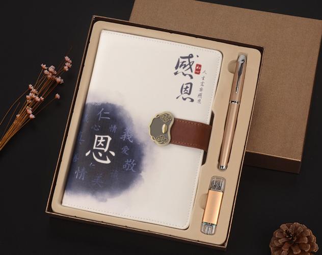 送音乐老师的节日礼物,送音乐老师的节日礼物有哪些,送男教师什么礼物好?