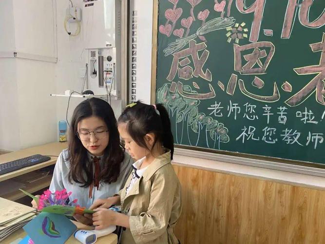 老师生病了看望礼物,老师生病了看望礼物送什么,孩子在学校发烧老师送医院,该怎么感谢呢?