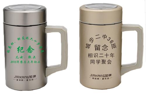 买杯子送老师可以不,买杯子送老师可以不买吗,送杯子的寓意为什么不能送杯子?
