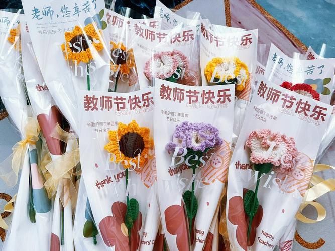教师节送老师花束,教师节送老师花束图片,教师节花束文案?