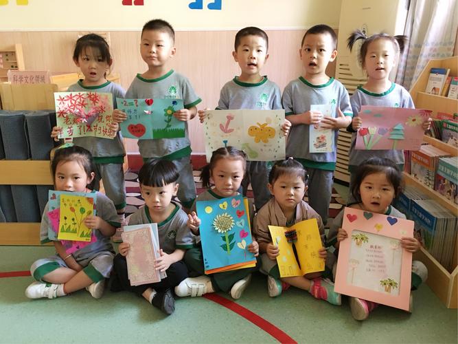 幼儿老师送给小朋友礼物,幼儿老师送给小朋友礼物的文案,幼儿老师送给小朋友礼物
