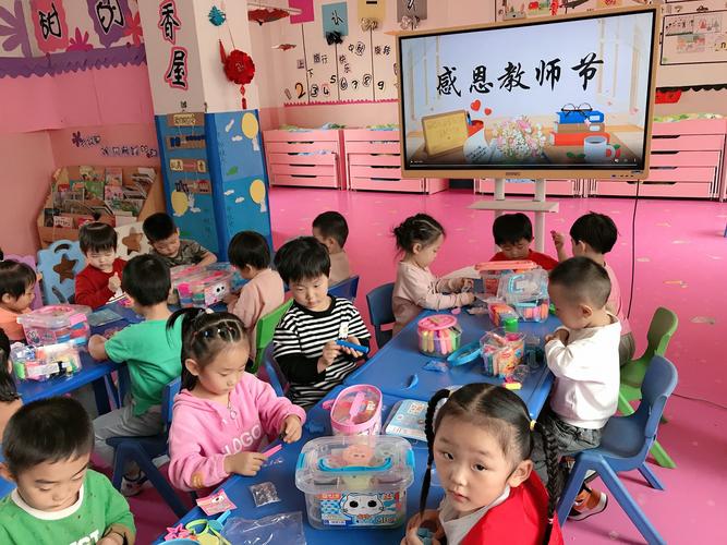 幼儿老师送给小朋友礼物,,幼儿老师送给小朋友礼物