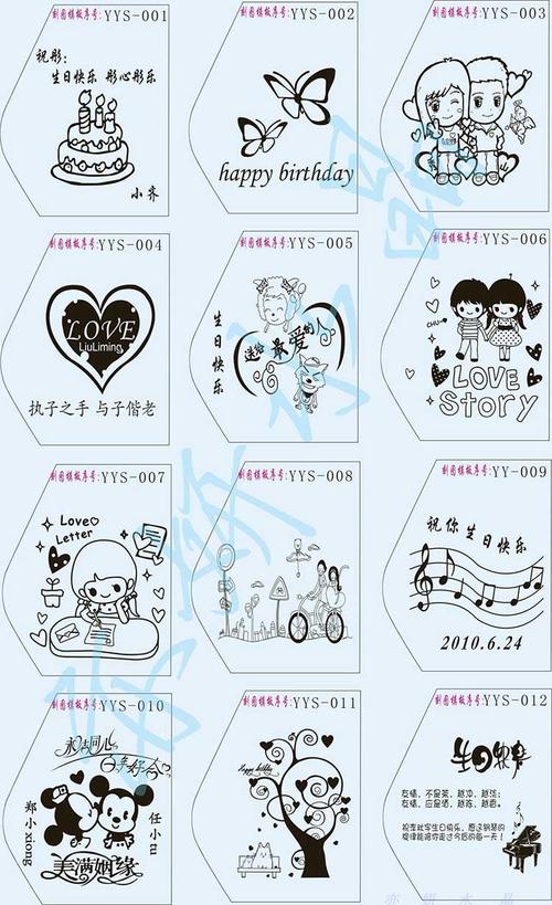 送音乐老师的礼物刻字,送音乐老师的礼物刻字怎么写,八音盒上刻字都刻什么?