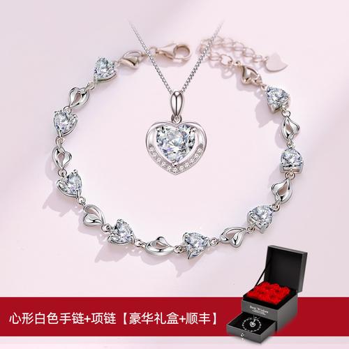 定制手链可以送老师吗,定制手链可以送老师吗女生,老师结婚送什么礼物好又实用?