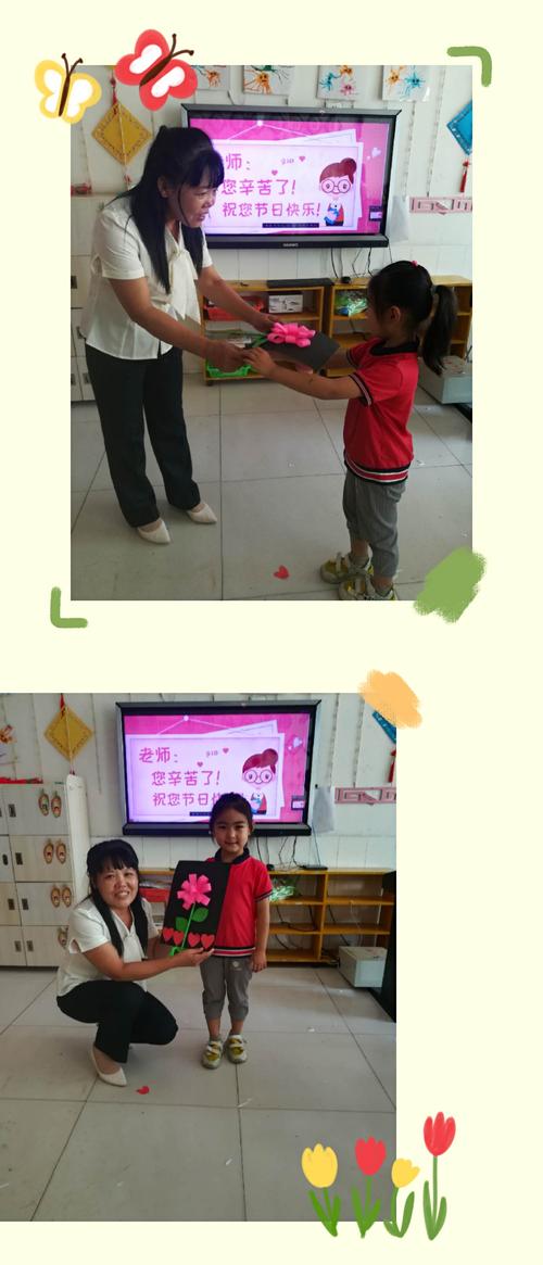 100元给老师买个礼物,100元给老师买个礼物合适吗,我决定要给老师送礼了,保育员也要送吗?