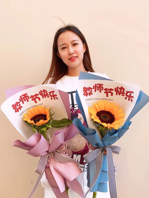教师节各科老师礼物,教师节各科老师礼物送什么,教师节伴手礼推荐?
