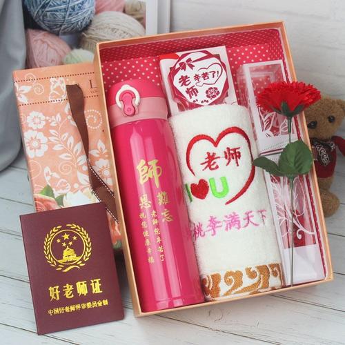 送老师新婚礼物好,送老师新婚礼物好吗,研究生要毕业了,想给自己的导师送个礼物,该怎么选?