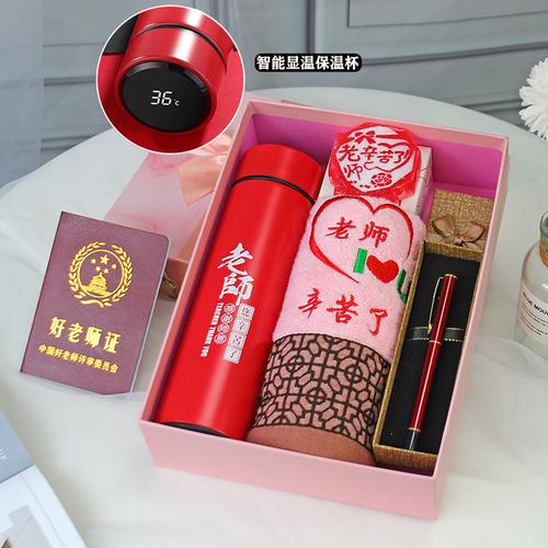 送老师新婚礼物好,送老师新婚礼物好吗,研究生要毕业了,想给自己的导师送个礼物,该怎么选?