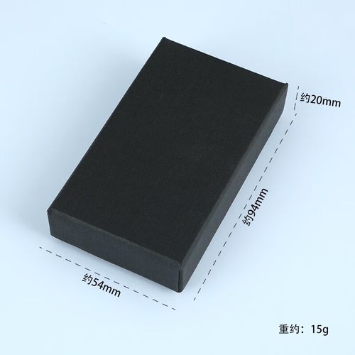 送男老师钥匙扣,,给老师送礼怎么开口?