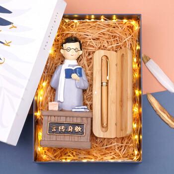 给男老师新婚礼物,送给老师新婚礼物,班主任结婚,送什么礼物好?