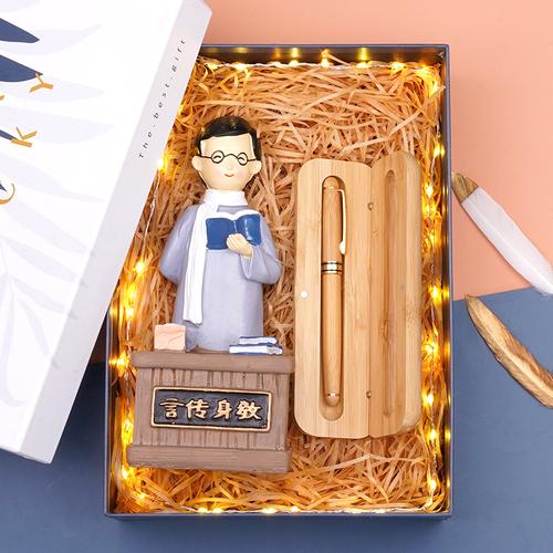给男老师新婚礼物,,班主任结婚,送什么礼物好?