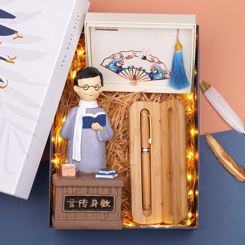 给男老师新婚礼物,,班主任结婚,送什么礼物好?