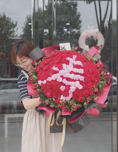 送给老师过生日的花，送给老师过生日的花束，给老师拜寿的方法？