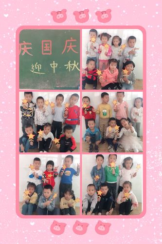 国庆老师给小朋友礼物,,一直以来对儿子特别照顾的生活老师(50岁)退休了,想送点礼物给她,送什么好呢?