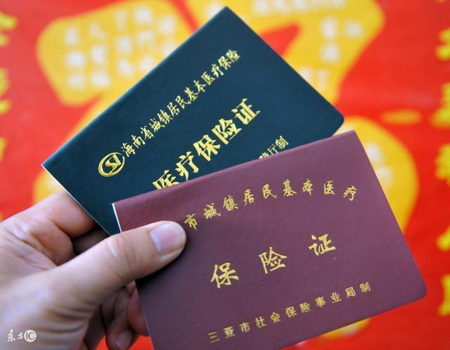 老师生病住院送啥好,老师生病住院送啥好一点,退休教师住院须带什么证件医保每月多少?
