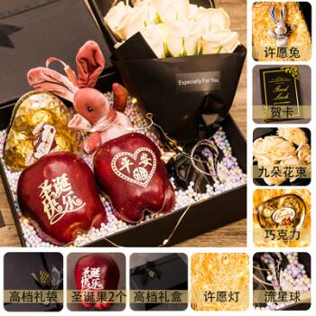 平安夜老师送礼物,平安夜老师送礼物怎么感谢,平安夜一般都送些什么礼物?