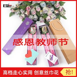 教师节送老师送丝巾,教师节送老师送丝巾合适吗,60元教师节礼物?