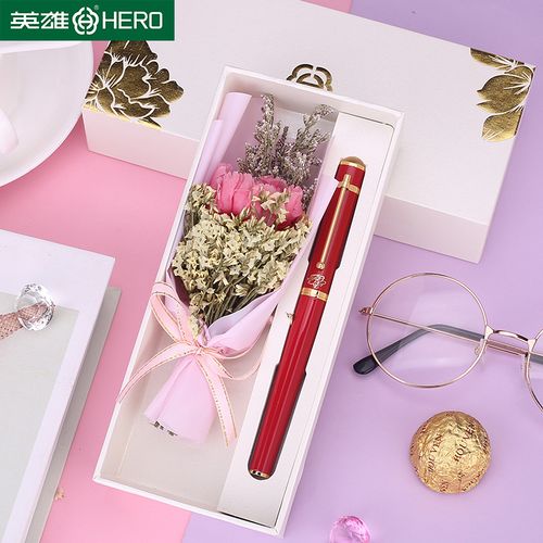 女朋友是老师想送支钢笔,女朋友是老师想送支钢笔给她,送钢笔和墨水代表什么?