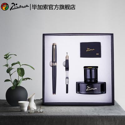 老师过生日可以送钢笔吗，老师过生日可以送钢笔吗女生，送老师礼物前十件排名是怎样的？