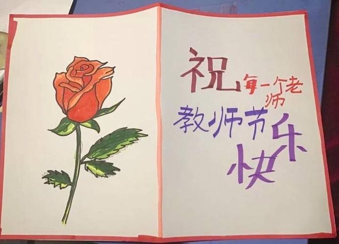 她是老师我想送个礼物好,她是老师我想送个礼物好吗,有一门课要请老师帮忙给老师送什么礼物好能有具体名字最好?