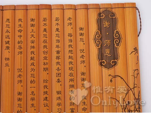送老师礼物的寓意和意义,送老师礼物的寓意和意义是什么,送书法老师什么礼物好?