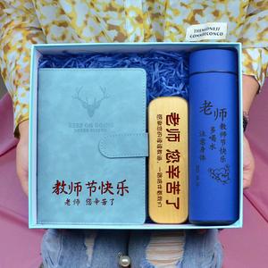 老师送学生小奖品学生，，老师送学生小奖品学生