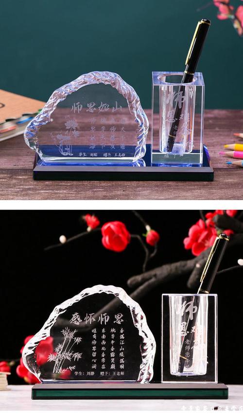 老师送小学生毕业礼物,老师送小学生毕业礼物送什么最好呢,小学毕业有意义的纪念品?