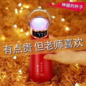 老师的女儿的生日礼物,老师的女儿的生日礼物送什么,导师生日送什么礼物好?