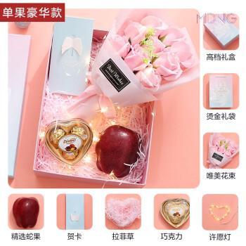 老师给的平安夜礼物,,元旦送老师什么实用的礼物?