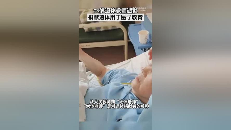 老师保留学生送东西，老师保留学生送东西违法吗，大体老师最后怎么处理？