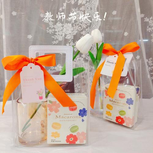 教师节送老师礼物实用,教师节送老师礼物实用的,教师节伴手礼推荐?