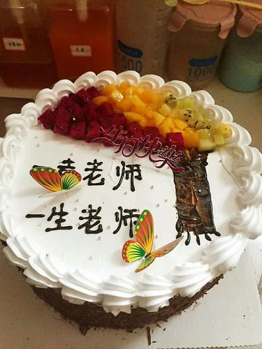 学生过生日送老师啥，，老师生日送什么？