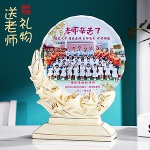 毕业送给老师的小礼物好,毕业送给老师的小礼物好词好句,初中老师毕业送几位老师礼物?