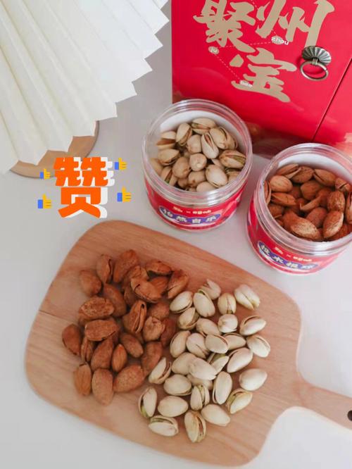 元旦送老师一瓶坚果,元旦送老师一瓶坚果可以吗,春节为什么要买坚果?