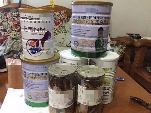 关于送给老师的保健品，关于送给老师的保健品有哪些，送什么东西给老师比较合适？